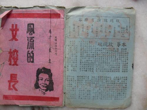 普度大学商业管理文凭证书